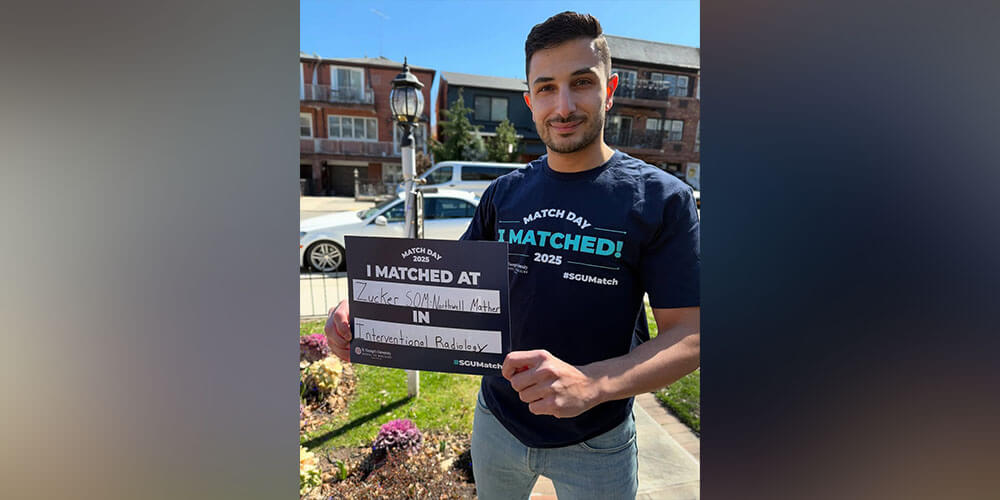 Ahmad Elfaham, MD ’25